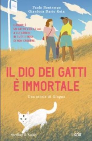 b64b5faf-9043-45de-a42b-e5736f0b9687