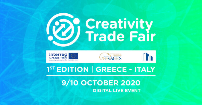 Al via le iscrizioni per partecipare alla prima edizione di Creativity Trade Fair