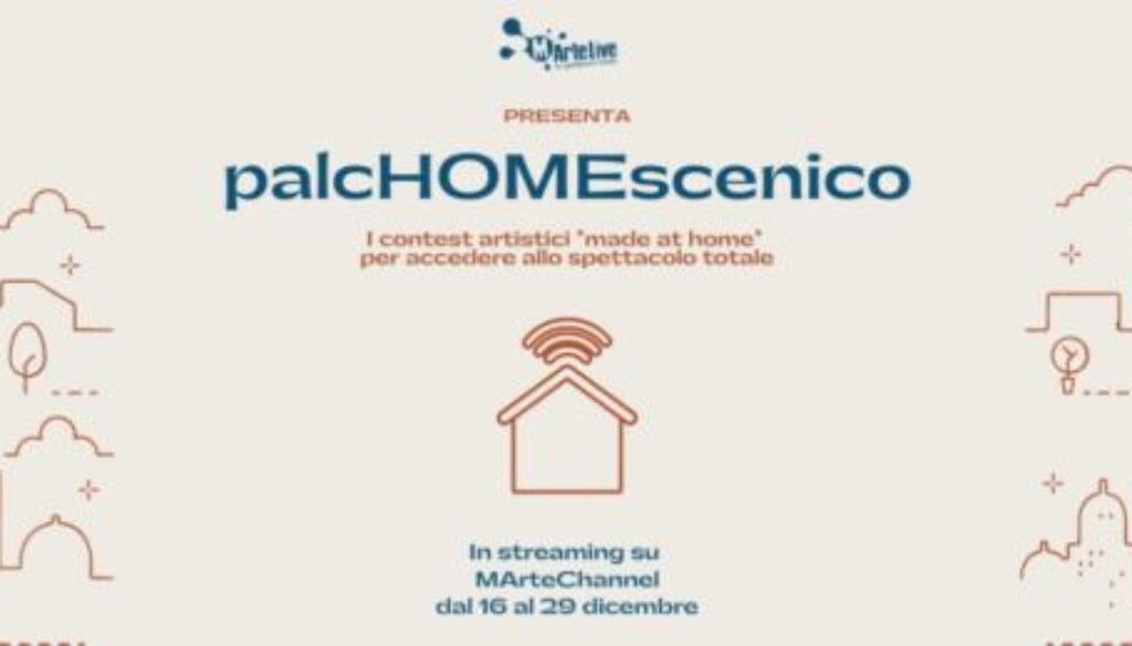 Logo_PalHOMEscenico