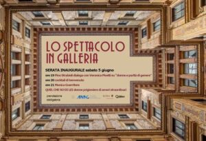 1622732461_Dal-5-giugno-al-2-ottobre-IL-QUIRINO-IN-GALLERIA.jpg