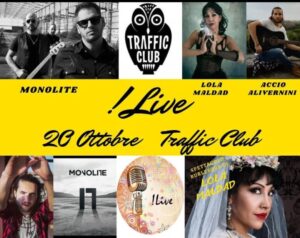 243447814_170856608550684_6605129783100911142_n