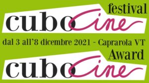loghi-cubo-cine-e-banner-2021
