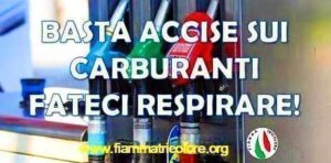 accisepetizione
