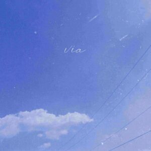 deca-via-copertina-2