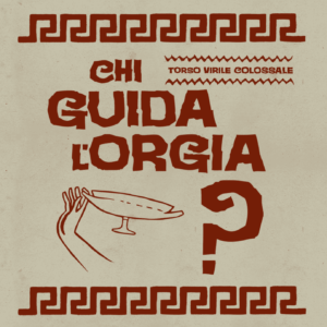 1c213fc9-8924-7a59-1134-a8f6f4ce8ca5-min-2