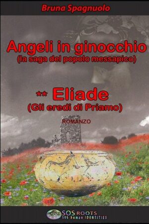 eliade