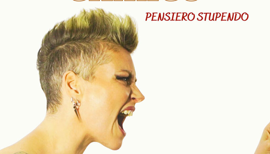 laura-ciriaco-pensiero-stupendo-copertina-laura-ciriaco